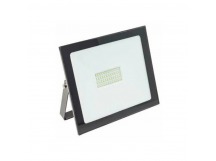 Прожектор светодиодный Космос Premium 100W IP65 6500К (1/20)