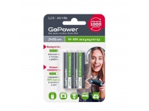 Аккумулятор предзаряженный RTU GoPower HR6 AA BL2 NI-MH 2400mAh (2/20/240)