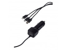 Автомобильное З/У GoPower GPQC13 1USB+Кабель MicroUSB/Lightning/Type-C черный (1/200)