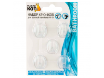 Крючки Рыжий кот PH-04 клеевая основа 2.5х2.2см 5шт. прозрачный (1/24/144)