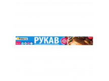 Рукав для запекания Paterra 30см x 3.0м 15мкм (1/24)