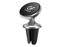 Держатель автомобильный GFPower CH-07 в воздуховод поворотный магнит серебряный (1/200)