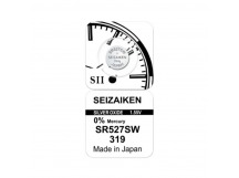 Батарейка SEIZAIKEN 319 (SR527SW) Silver Oxide 1.55V (1/10/100/1000)