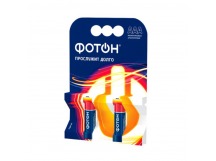 Батарейка Фотон LR03 AAA BL2 Alkaline 1.5V (2/20/240)