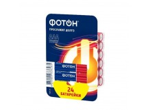 Батарейка Фотон LR03 AAA BOX24 Alkaline 1.5V (24/240/720)
