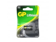 Батарейка GP CR2 BL1 Lithium 3V (1/10/450)
