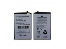 Аккумулятор для ZTE Nubia Neo 2 5G (Li3959T45P8HA26650)
