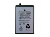 Аккумулятор для Huawei Mate X3 (HB345585EHW-11)