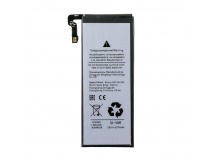 Аккумулятор для Huawei Mate X3 (HB3042A8EHW-11)