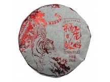 Чай Пуэр Шу 100гр 2022г Фу Ху Сянь Руй фабрика Гу И мини блин Черный