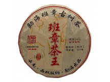 Чай Пуэр Шу 357гр 2018г Баньчжан Чайный король фабрика Гу И блин Черный