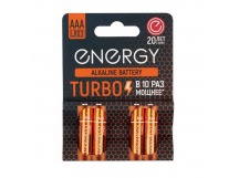 Элемент питания Energy Turbo LR03/4B (АAА) (4/64/576)