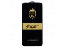 Защитное стекло Full Screen Activ Clean Line 3D для "Xiaomi Redmi 15 4G/ Redmi 15 5G" (b (241422)