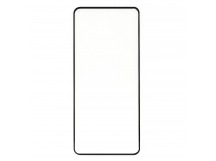 Защитное стекло Full Screen Brera 2,5D для "Huawei Pura 80" (black) (240786)