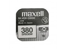 Батарейка Maxell 380/394 BL1 Silver Oxide 1.55V 0%Hg (1/10/100)
