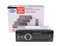 Автомагнитола ENERGY SOUND 1788E, Bluetooth , usb, micro, aux, fm, пульт