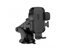 Автомобильный держатель для телефона HOCO H65, мятая упаковка