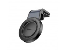 Автомобильный держатель для телефона HOCO H59 Magnetic, мятая упаковка