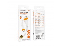 Кабель TypeC - TypeC BOROFONE BX118 60W (белый) 1м, мятая упаковка