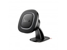 Автомобильный держатель для телефона HOCO H73 Magnetic, мятая упаковка