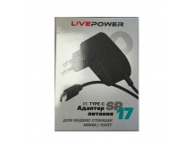 Блок питания импульсный  5В, 1,5А, 18Вт (шт. Type-C.,в розетку, для Яндекс станций)