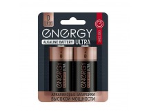 Элемент питания Energy Ultra LR20/2B (D) (2/20/80)