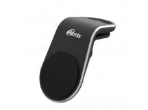 Держатель RITMIX RCH-009 V, для моб устройств, магнит (1/50)