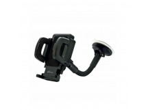 Держатель RITMIX RCH-015W, на штанге 210 мм., для моб. устройств (1/15)