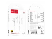 Наушники внутриканальные HOCO M95, Type-C, 1.2 м, цвет: белый (1/34/340)