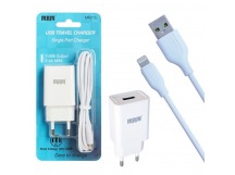 Сетевой адаптер питания MRM MR21 1USB 2.1A + кабель Lightning (белый)