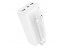 Внешний аккумулятор Borofone BJ57B 22.5W+PD20W 30000mAh Micro/Type-C/2USB/Type-C (white)(235809)