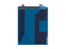 Аккумулятор для Xiaomi 12/12X (BP46) - Zevo