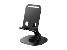 Подставка для планшета и телефона BOROFONE BH138 4/5-7"