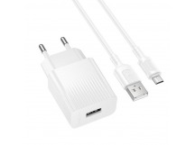 Сетевой адаптер питания BOROFONE BAS71A + кабель Micro (белый)