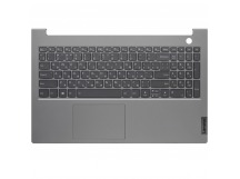 Топ-панель Lenovo ThinkBook 15 G4 IAP серая