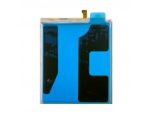 Аккумулятор для Samsung Galaxy S21 (G991B) (EB-BG991ABY) - Zevo