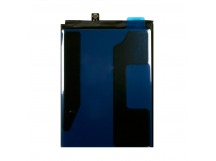 Аккумулятор для Xiaomi Mi 10T/10T Pro (BM53) - Zevo