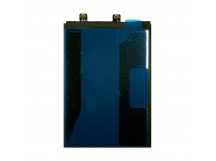 Аккумулятор для Xiaomi Poco X4 Pro 5G/Redmi Note 11 Pro 4G/5G/12 Pro 4G (BN5E) - Zevo