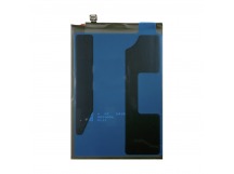 Аккумулятор для Xiaomi Redmi 10C/10A (BN5G) - Zevo