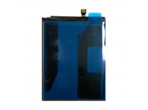 АКБ Huawei Honor 7A/6A/6C/8A/8S/9S/Y5 2017/Nova (HB405979ECW) - Zevo