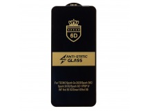 Защитное стекло Full Screen Activ Clean Line 3D для "Infinix Hot 60i" (black) (241147)