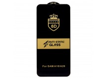 Защитное стекло Full Screen Activ Clean Line 3D для "Samsung Galaxy A17 4G" (black) (241646)