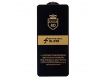 Защитное стекло Full Screen Activ Clean Line 3D для "Tecno Pova 7 Neo/Pova 7 4G" (black) (241052)