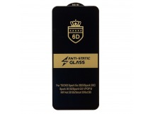 Защитное стекло Full Screen Activ Clean Line 3D для "Tecno Spark Go 2" (black) (241033)