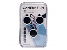 Защитное стекло для камеры - CG01 для "Apple iPhone 17 Pro Max" (silver)(241941)