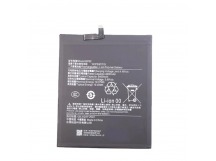 Аккумулятор для Xiaomi Pad 6S Pro 12.4" (BP50)