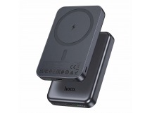 Внешний аккумулятор Hoco J160 Original PD20W 5000mAh Type-C/Type-C/SafeMag (metal gray)(241491)
