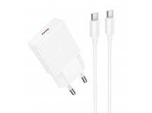 Адаптер сетевой Hoco N72 Mini PD Type-C 3A/20W + кабель Type-C - Type-C (white) 