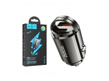 Автомобильное ЗУ HOCO DZ7 mini (PD 20W) серый металл