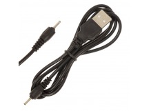 Кабель USB B10 6101 тонкий 1м